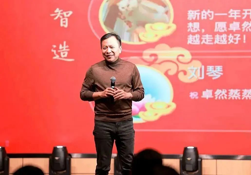 循时代激扬号角 奋进新征程 | 天九娱乐2023年会盛典顺利召开