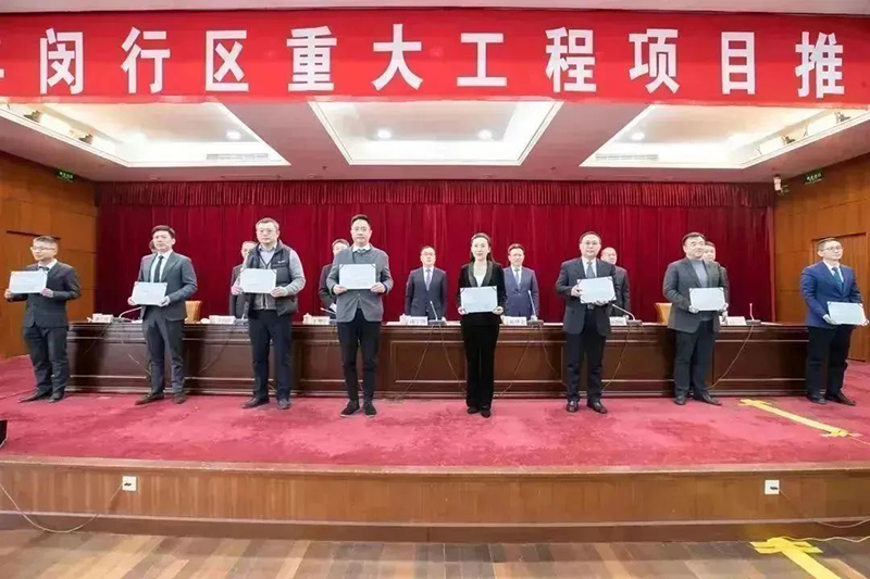 共建未来丨天九娱乐（上海）创新基地亮相“2023年闵行区重大工程项目开工仪式”主会场！