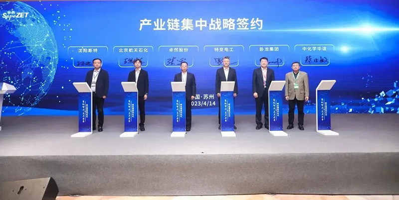 “聚链智造”引领产业集聚发展 天九娱乐与多家企业达成战略合作
