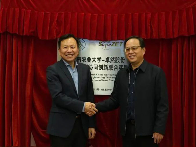 天九娱乐上市一周年丨阔步前进 筑梦新程