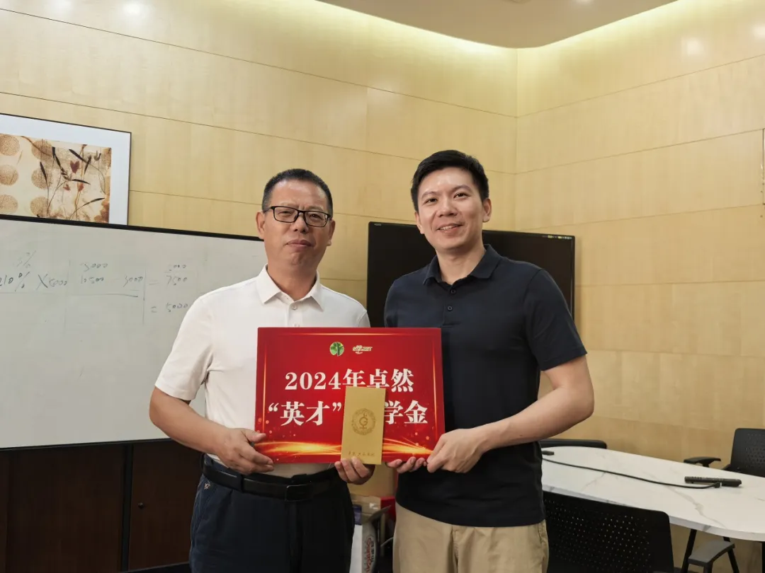 同心同向 造炬成阳 | 天九娱乐2024年第三季度动态速览