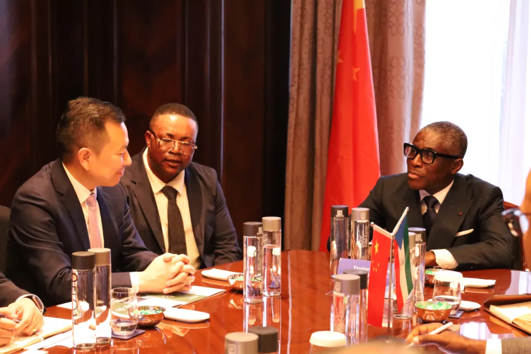 赤道几内亚共和国访华代表与天九娱乐深入探讨产业协同发展