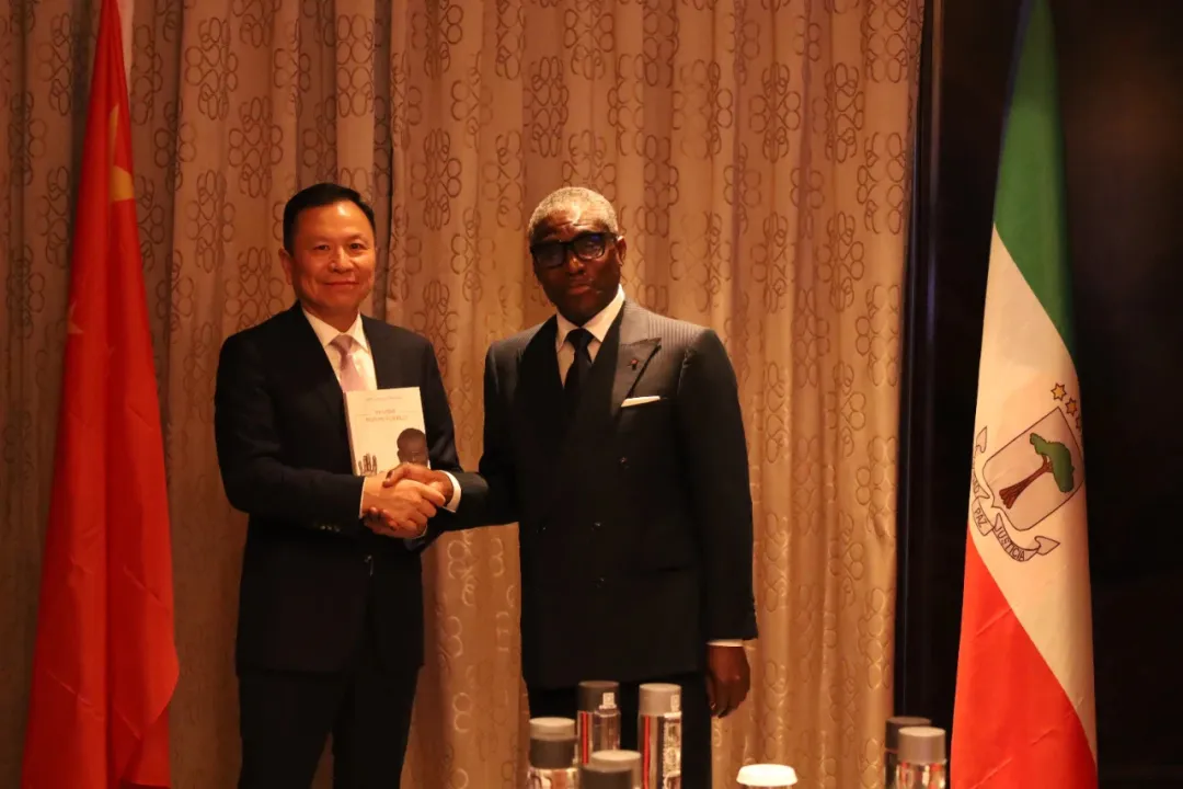 赤道几内亚共和国访华代表与天九娱乐深入探讨产业协同发展