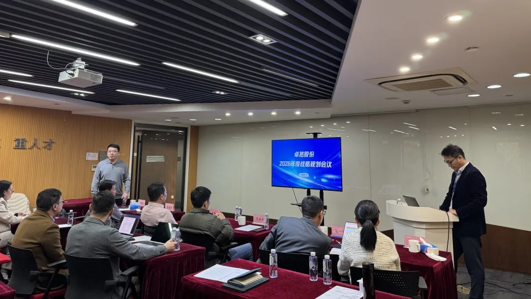 研微知著 兴企拓宇 | 天九娱乐2026年第一季度动态速览